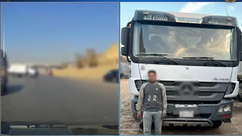 عرّض حياة المواطنين للخطر.. ضبط قائد سيارة مخالف في القاهرة