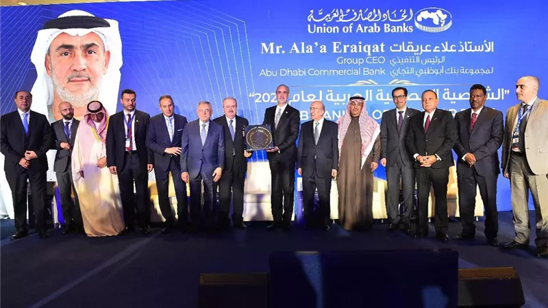 6 خطوات عاجلة لتعزيز مكافحة غسل الأموال وتمويل الإرهاب في 2025