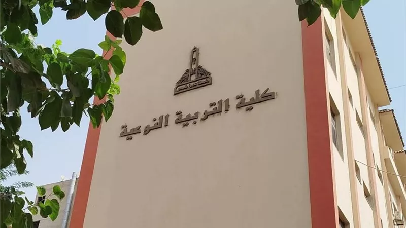 إنجاز جديد لـ
