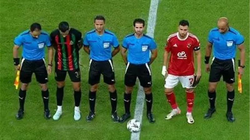 صدمة لـ الأهلي.. تفاصيل تقرير حكم لقاء الجيش الملكي فى أحداث الشغب