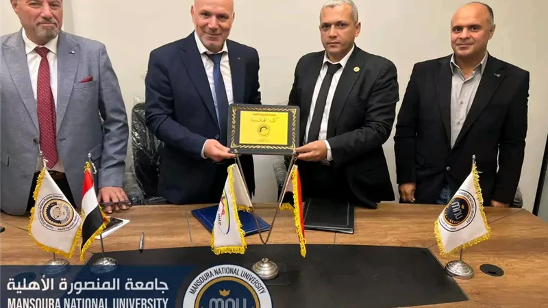 توقيع بروتوكول تعاون بين هندسة المنصورة الأهلية وشركة نيوميكس