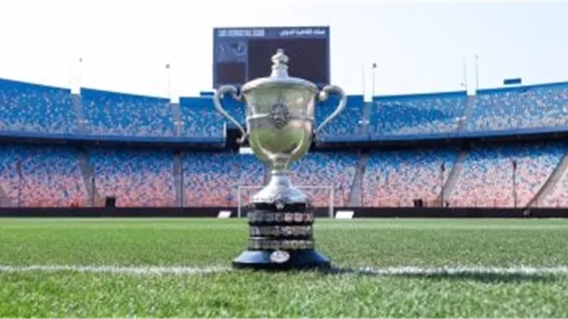 مواعيد مواجهات اليوم الأحد في بطولة كأس مصر والقناة الناقلة