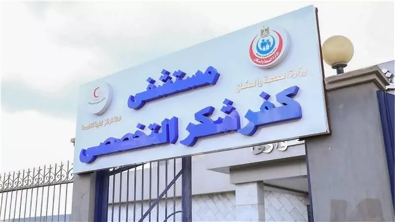 أمن القليوبية يضبط 5 أشخاص اقتحموا العناية المركزة في مستشفى كفر شكر