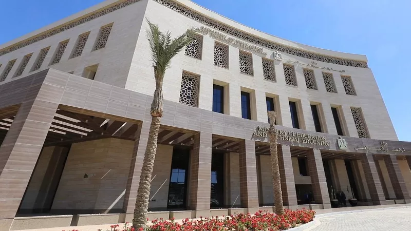 «التعليم» تفوض المديرين في اختيار معلمي منهج الجدارات البيئية| مستند