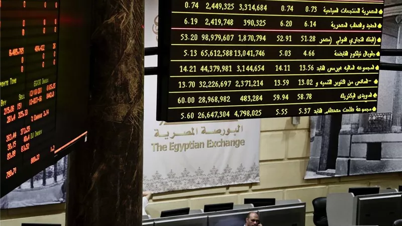 تداولات البورصة تتجاوز 392 مليار جنيه في الأسبوع الأخير من نوفمبر