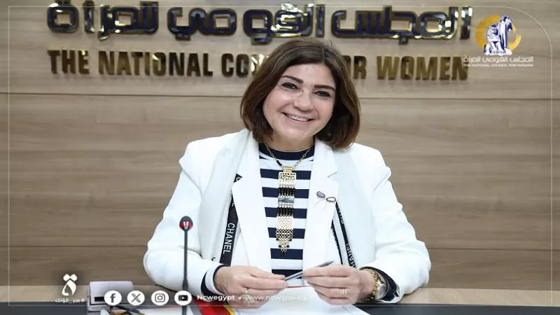 سوزان القليني: حماية المرأة من العنف جزء أصيل لمنظومة حقوق الإنسان| فيديو