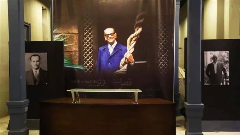 متحف نجيب محفوظ بالغورية.. رحلة بين الحارة المصرية وعالم الإبداع الخالد