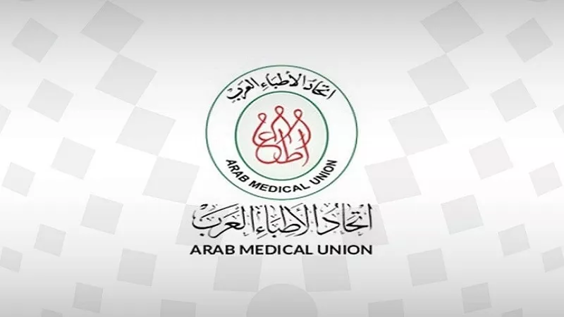 اتحاد الأطباء العرب: رعاية الأطفال ذوي الهمم تبدأ بفهم احتياجاتهم الفعلية