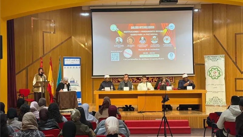 البحوث الإسلامية: مؤتمر “مدريد” مهم لتصحيح المفاهيم المغلوطة عن الإسلام