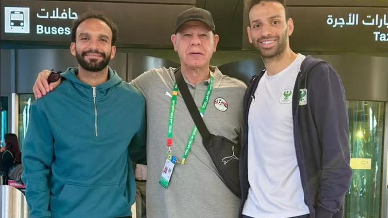 ميدو جابر والعراقي يصلان قطر لدعم منتخب مصر في كأس العرب
