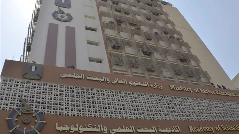 ترقب موعد انطلاق فعاليات IRC Expo 2025 بشراكات دولية ومحلية