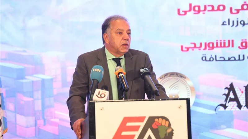 غرفة الصناعات الكيماوية تعلن فوز شريف الجبلي برئاسة الغرفة بالتزكية