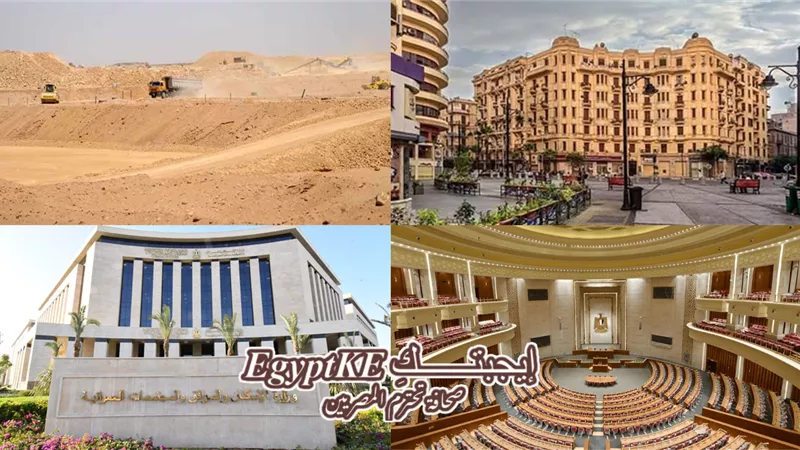 الطرد وضبابية السكن البديل يعيدان الإيجار القديم للنواب قبل حكم الدستورية