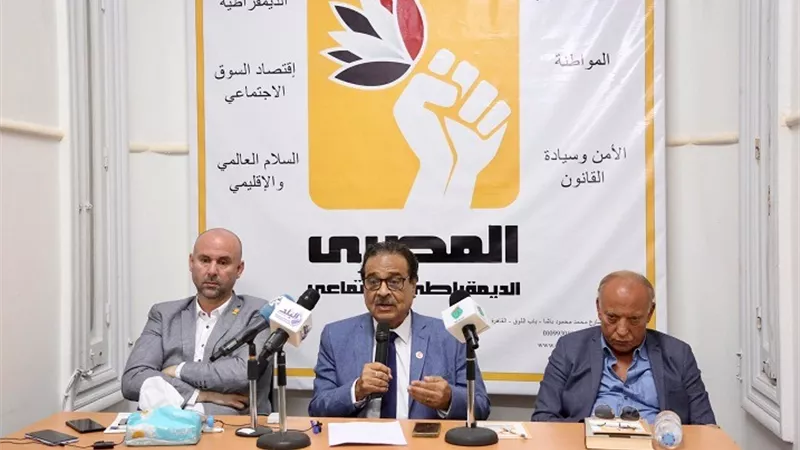 جاهزون لجولة الإعادة.. الحزب المصري الديمقراطي يشيد بقبول طعون مرشحيه