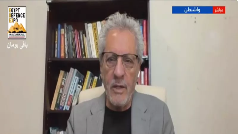 كيف توظّف واشنطن إغلاق المجال الجوي فوق فنزويلا؟|فيديو