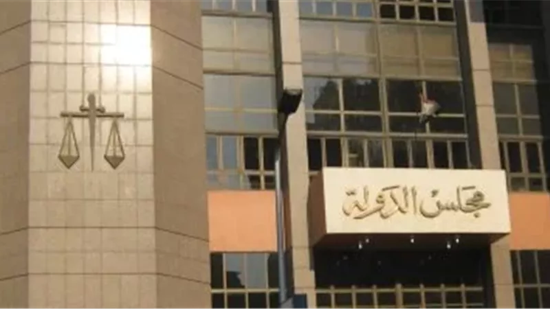 تعرف على الدوائر الانتخابية الملغاة في محافظة البحيرة 