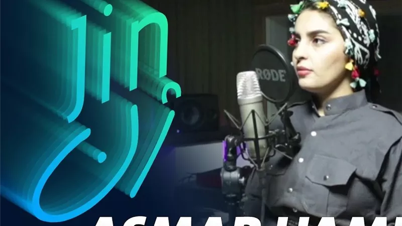 السلطات الإيرانية تعتقل مغنية كردية وتغلق حسابها على إنستجرام
