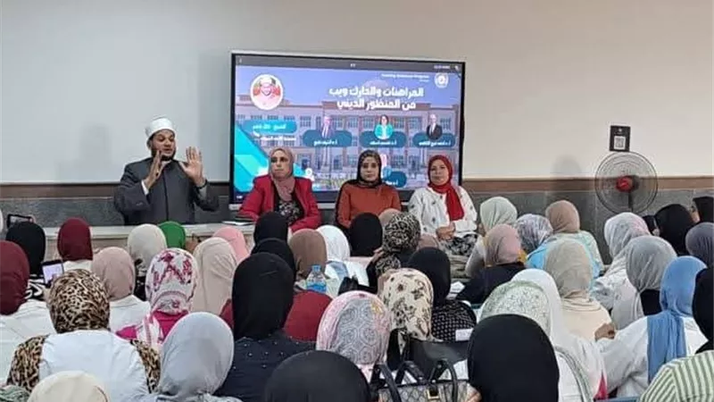 كلية تمريض المنوفية تنظم ندوة  للتوعية بمخاطر المراهنات والدارك ويب 