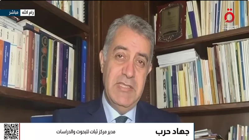 مدير مركز ثبات للبحوث والدراسات: سياسة نتنياهو تهدف لاستمرار الحرب|فيديو