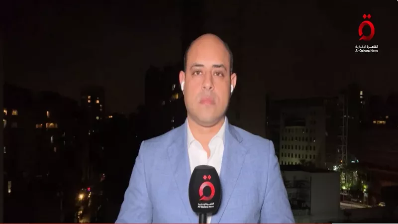 القاهرة الإخبارية: بابا الفاتيكان يدعو إلى السلام في لبنان|فيديو