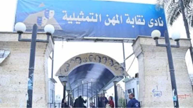 وفاة مدير الإنتاج حسن درويش ونقابة المهن السينمائية تنعيه 