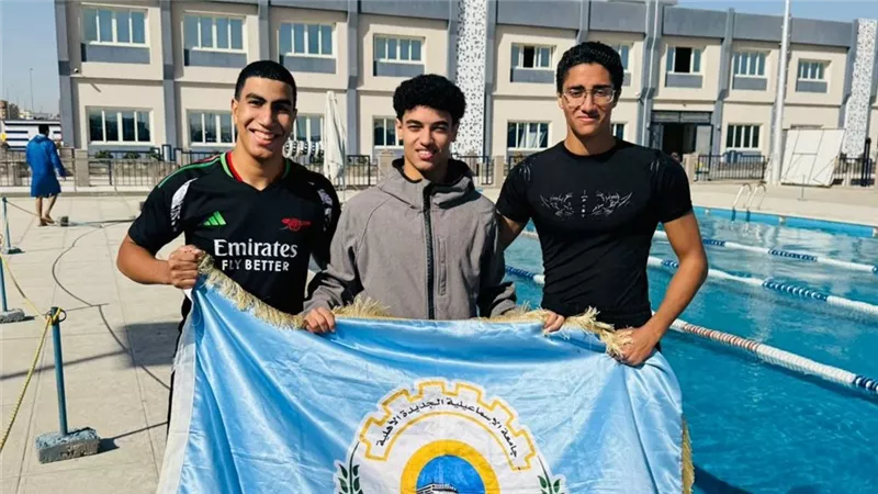 جامعة الإسماعيلية الجديدة الأهلية تحتفل بطلابها الأوائل في بطولة السباحة