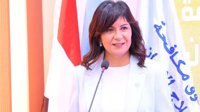  نبيلة مكرم تشارك في افتتاح مركز العزيمة لعلاج الإدمان بالغربية