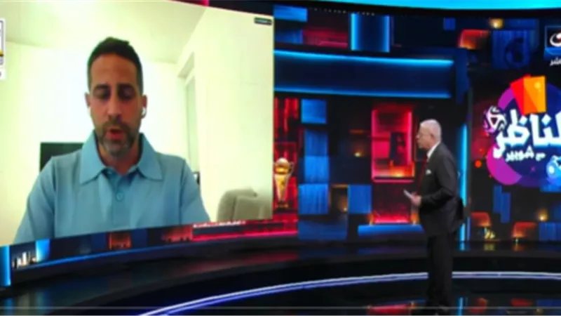 تعرضت للطرد.. يانك فيريرا يكشف كواليس صادمة عن رحيله من الزمالك 