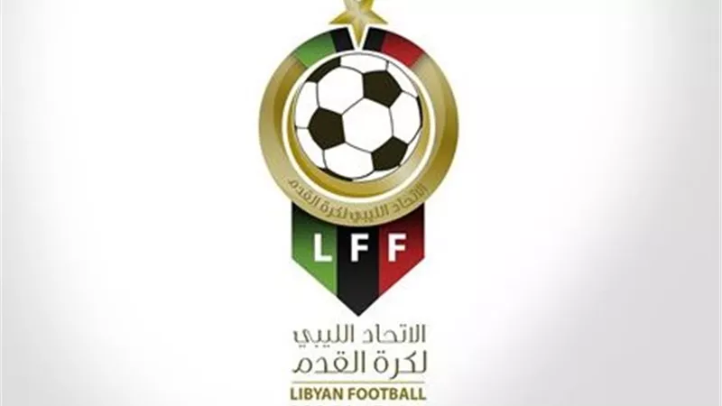 حكمان مصريان لبطولتي الكأس والسوبر الليبي رسميًا