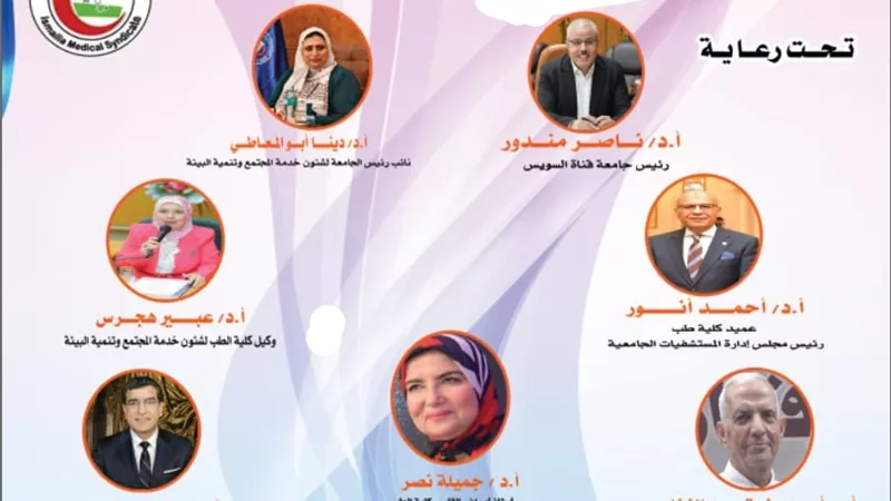  ورشة عمل حول “الذكاء الاصطناعي والأخلاقيات