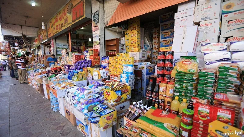 صلاح عامر: 1060 مجمعا استهلاكيا توفر السلع الأساسية استعدادا لرمضان|فيديو