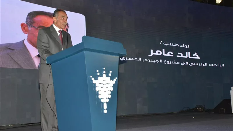 1024 عينة من الامراض  النادرة شملتها المرحلة الأولى من الجينوم المصري 