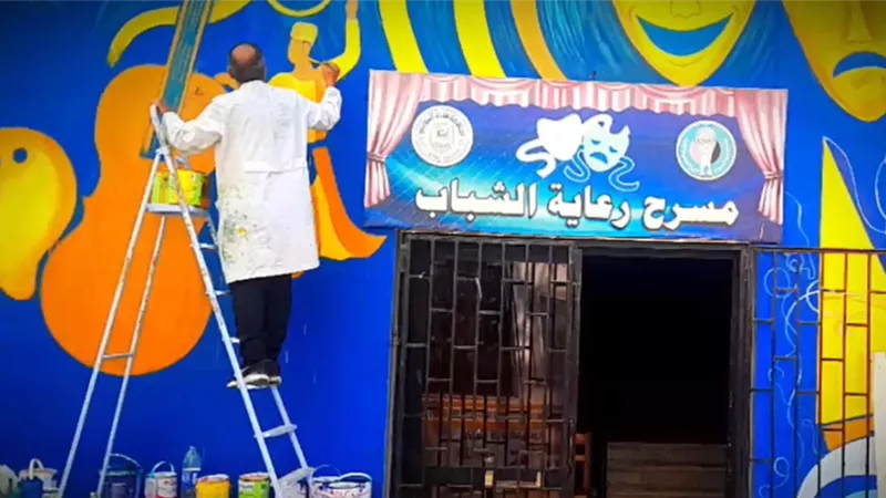 جدارية فنية جديدة تتصدر واجهة رعاية الشباب بجامعة قناة السويس