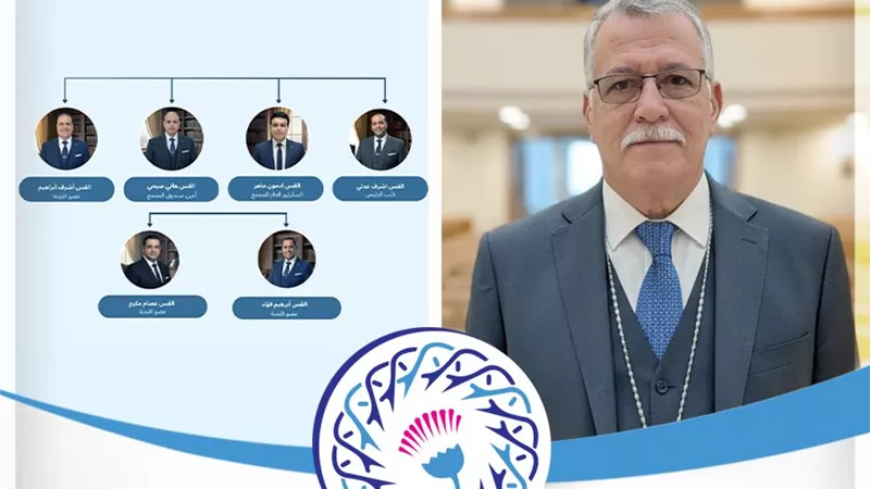 كنائس النعمة بالطائفة الإنجيلية تنتخب اللجنة التنفيذية الجديدة