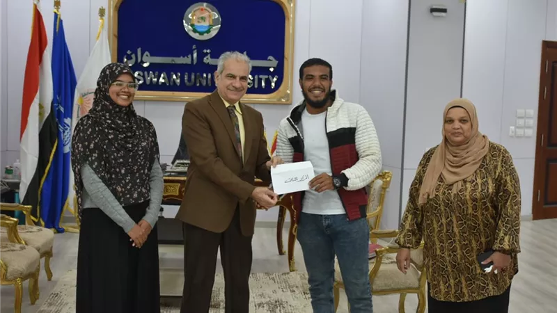 جامعة أسوان تعلن نتائج مسابقة 