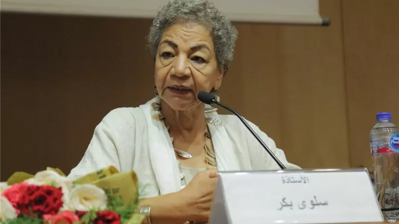 مكتبة الإسكندرية تهنئ الروائية سلوى بكر لفوزها بجائزة 