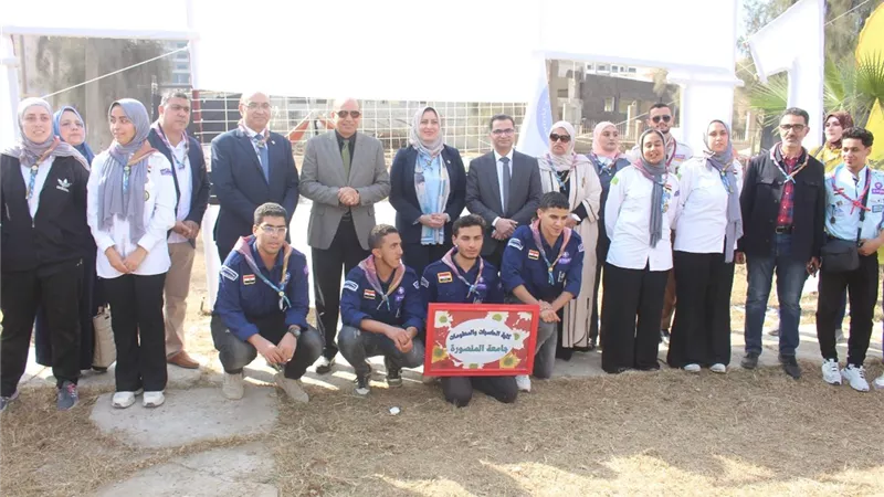 300 طالب يشاركون في المهرجان الكشفي لجوالة جامعة المنصورة