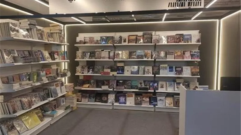 كتاب طلب الحكمة.. 