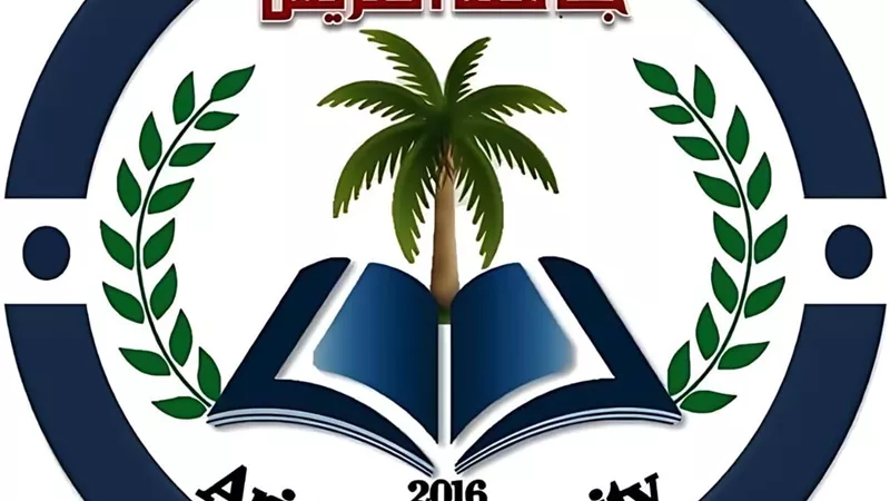 جامعة العريش تقتحم قائمة أفضل 100 جامعة عربية في تصنيف التايمز 2026