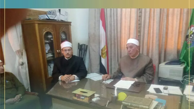 «أوقاف الفيوم»: خطة تطويرية لرفع كفاءة العمل الدعوي والإداري