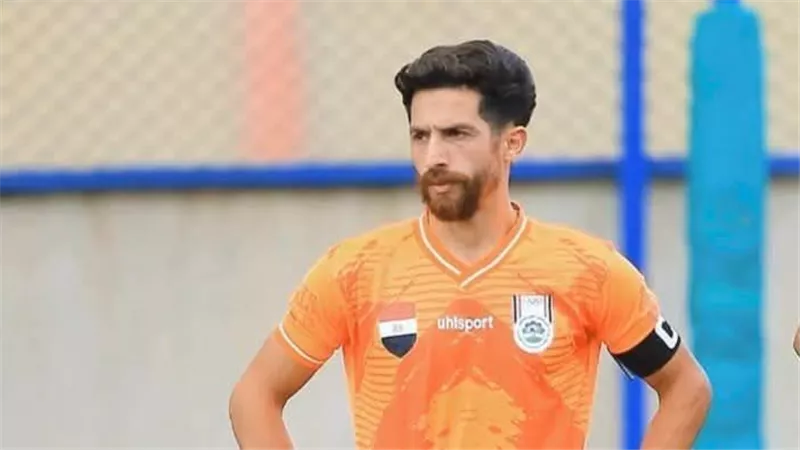 يغيب 6 شهور.. إصابة نجم أبو قير لـ الأسمدة بقطع فى الرباط الصليبي