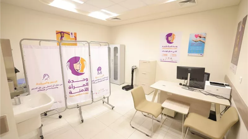 افتتاح وحدة«المرأة الأمنة» بالشراكة مع الأمم المتحدة والنرويج