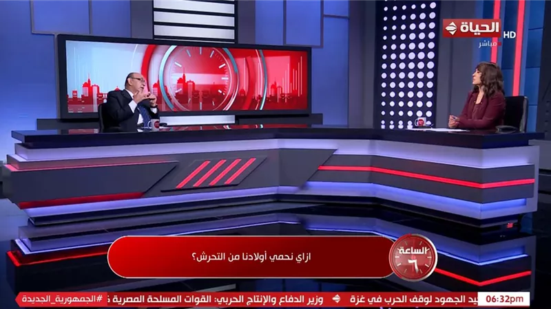 مجدي إسحق:  3 أساسيات تحمي الأطفال من التحرش داخل البيت