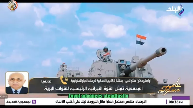 «الحلبي»: امتلاك مصر ذخائرعالية الدقة يمكنها من تنفيذ مهام عسكرية دون قيود