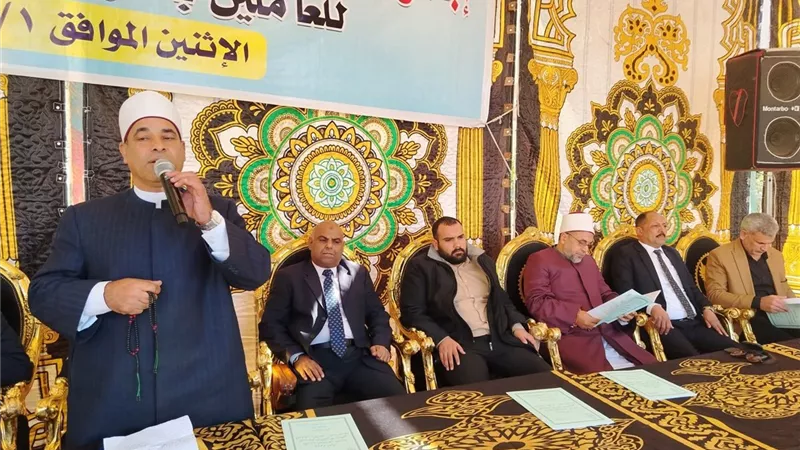 منطقة الأزهر بالمنوفية تستضيف الجمعية غير العادية لصندوق التكافل الاجتماعي