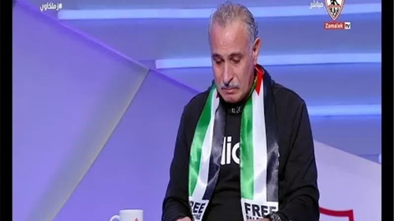 مصطفى نجم: الفوز على قطر علامة فارقة في مسيرة الكرة الفلسطينية