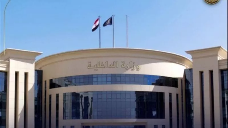 الأمن العام يضبط 353 قضية مخدرات خلال 24 ساعة| تفاصيل 