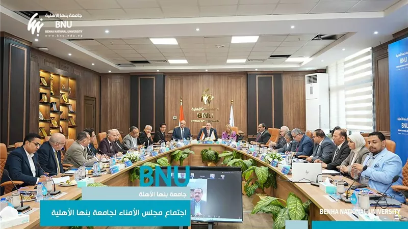 جامعة بنها الأهلية: إنشاء مستشفى بيطري لتدريب طلاب كلية الطب البيطري