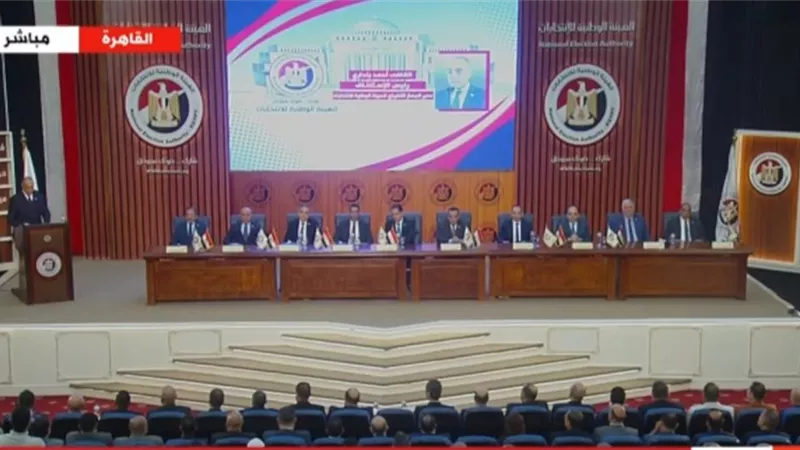 الهيئة الوطنية للانتخابات تعلن نتائج دائرة الساحل بالمرحلة الثانية|فيديو