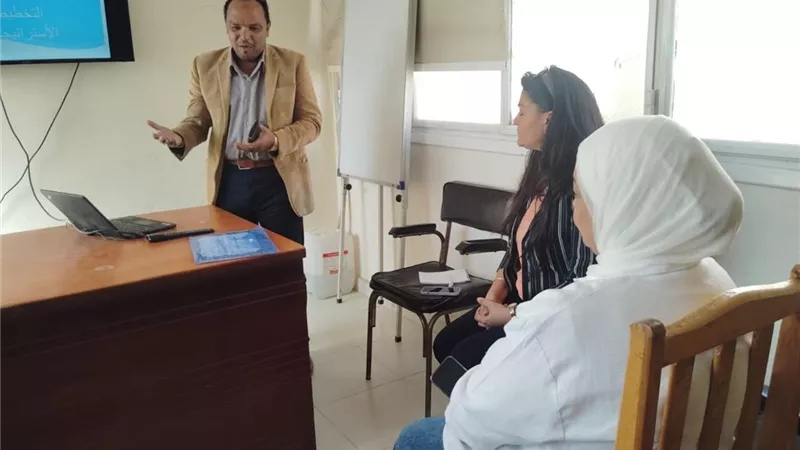 تدريب شامل لموظفي 